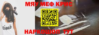 ешки Ликино-Дулёво