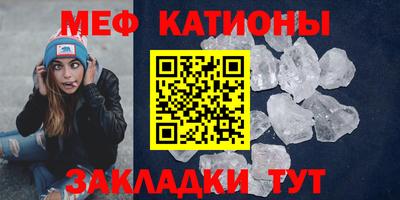 ешки Ликино-Дулёво