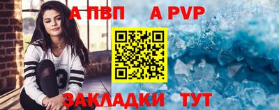 ешки Ликино-Дулёво