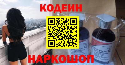 марки lsd Лесосибирск