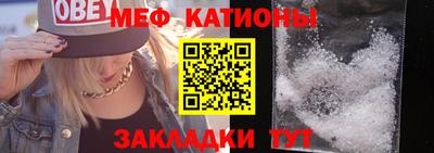 ешки Ликино-Дулёво