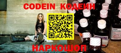 mix Ливны