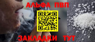 mix Ливны