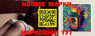 mix Ливны