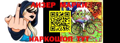 ешки Ликино-Дулёво
