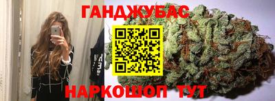 ешки Ликино-Дулёво