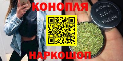 ешки Ликино-Дулёво