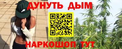 марки lsd Лесосибирск