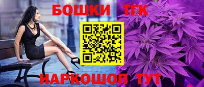 марки lsd Лесосибирск