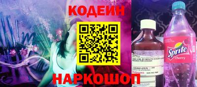 марки lsd Лесосибирск