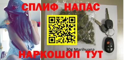 mix Ливны