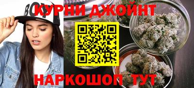 mix Ливны