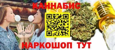 ешки Ликино-Дулёво