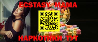 ешки Ликино-Дулёво