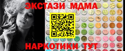 марки lsd Лесосибирск