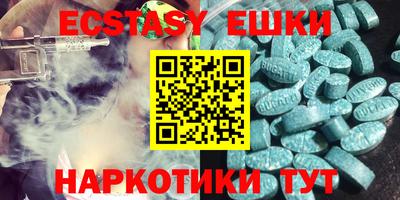 mix Ливны