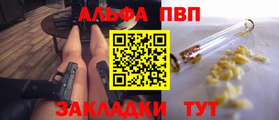 mix Ливны