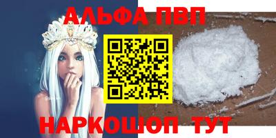 mix Ливны