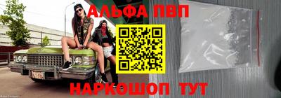 марки lsd Лесосибирск