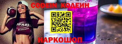 mix Ливны