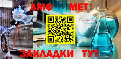 mix Ливны