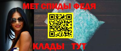 mix Ливны