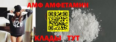 ешки Ликино-Дулёво