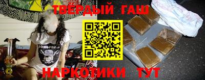 марки lsd Лесосибирск