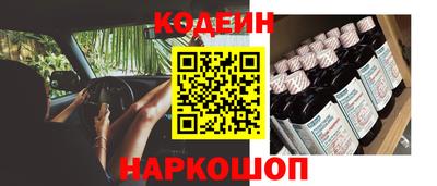 mix Ливны