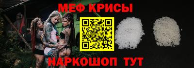 ешки Ликино-Дулёво