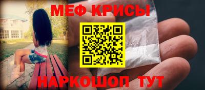 марки lsd Лесосибирск